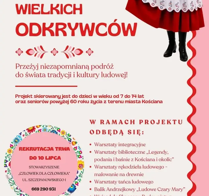 Projekt „Mała przygoda wielkich odkrywców” w Kościanie – warsztaty dla dzieci i seniorów